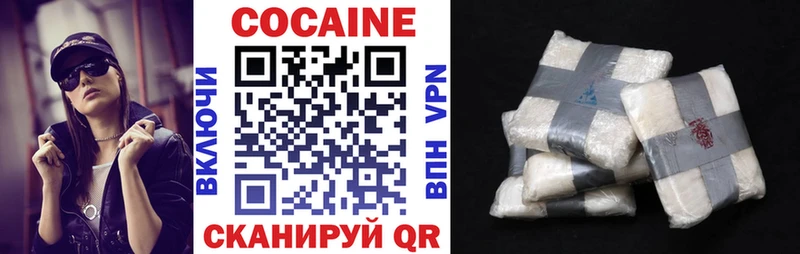 Купить наркотики сайты Могоча Марихуана АМФЕТАМИН Героин Псилоцибиновые грибы Кокаин Лсд 25 Гашиш