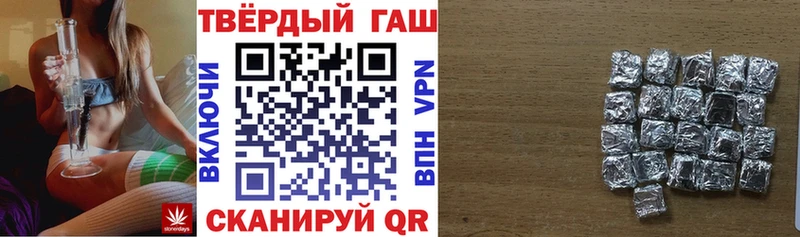 MEGA ссылки  Могоча  ГАШИШ гарик 