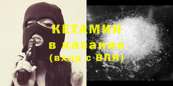 гашиш Вязники