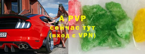 твердый Вяземский