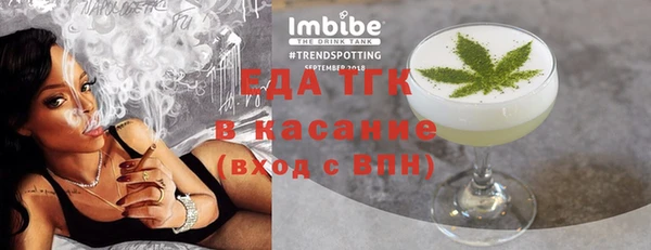 гашиш Вязники