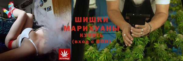 гашиш Вязники