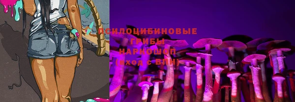 гашиш Вязники
