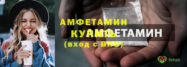 гашиш Вязники