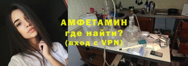 гашиш Вязники