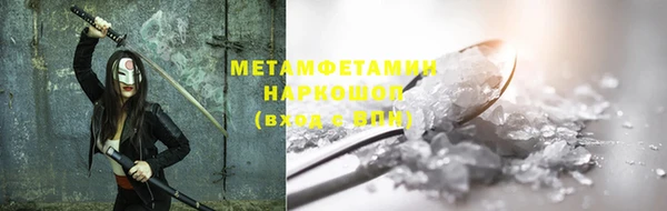 гашиш Вязники