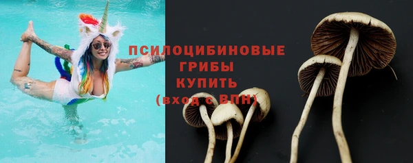 марки lsd Вязьма