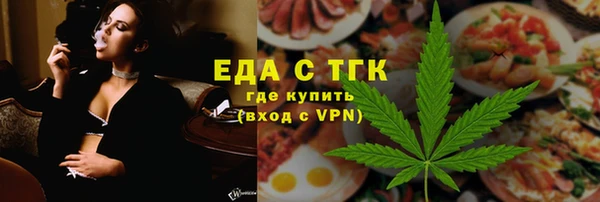 гашиш Вязники