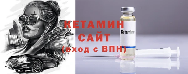 гашиш Вязники