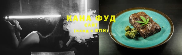 гашиш Вязники