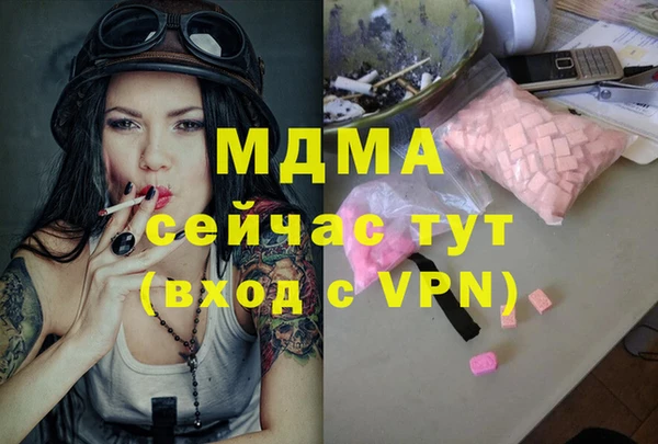 гашиш Вязники