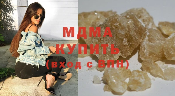 твердый Вяземский
