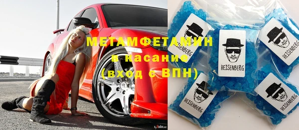 гашиш Вязники