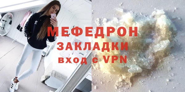 гашиш Вязники