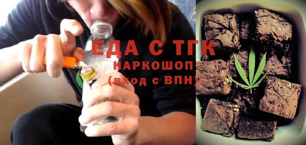 твердый Вяземский