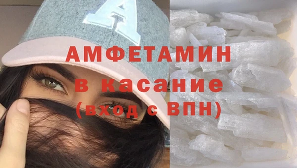 гашиш Вязники