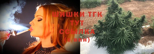 марки lsd Вязьма