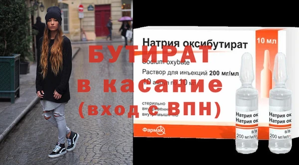 твердый Вяземский