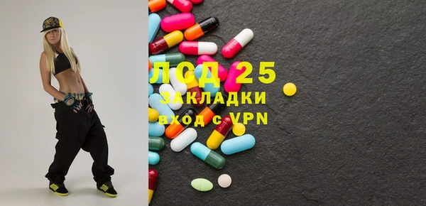 гашиш Вязники