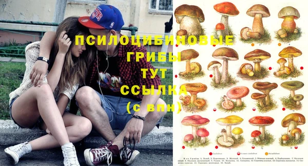 гашиш Вязники
