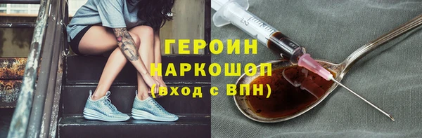 гашиш Вязники