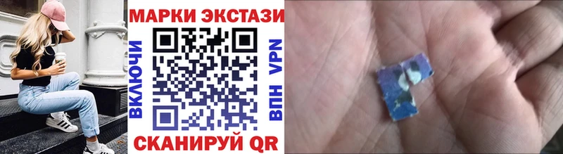 omg как войти  Могоча  Марки N-bome 1,5мг 