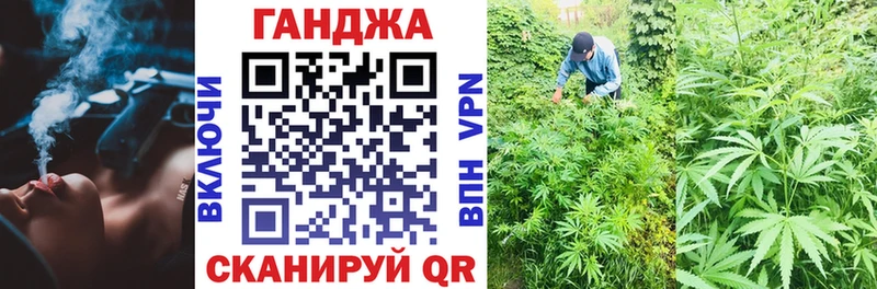 Конопля VHQ  сколько стоит  Могоча 